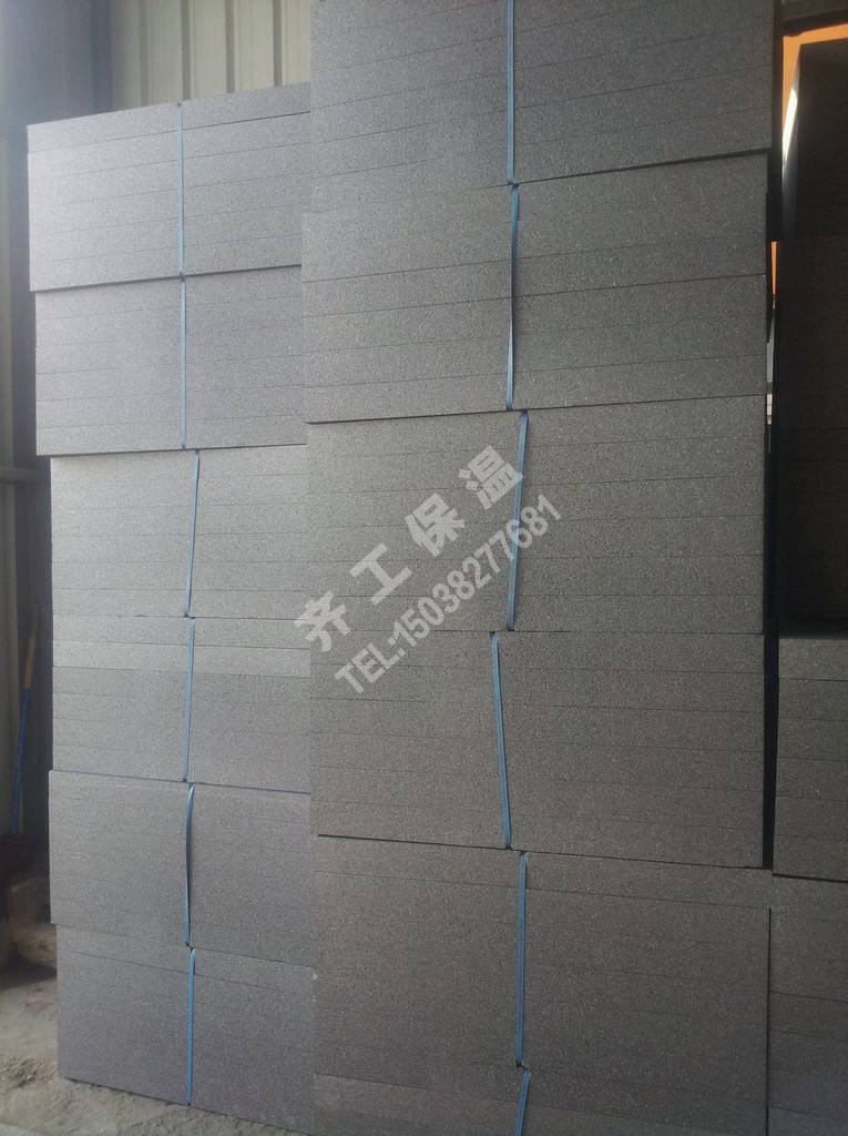 石墨聚苯板 石墨聚苯板