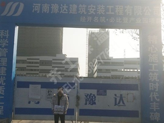 巖棉板的安裝知識(shí)簡(jiǎn)析