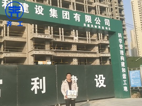 許昌巖棉復(fù)合板有哪些特點