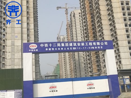 安陽(yáng)巖棉板銷售價(jià)格的確定這也會(huì)影響更多商家