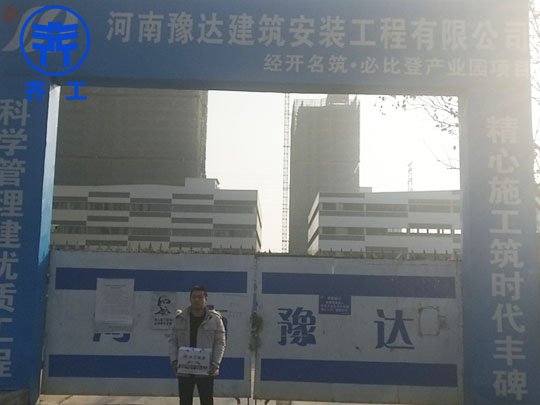 淺析許昌巖棉價(jià)格與市場(chǎng)供求關(guān)系