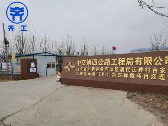 聚合聚苯板做外墻保溫要經(jīng)過哪四個(gè)層面？