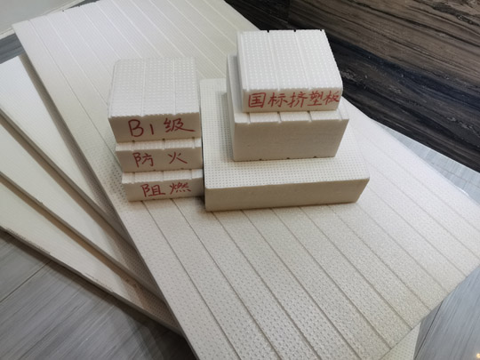 擠塑板特點在屋面保溫中應(yīng)用廣泛