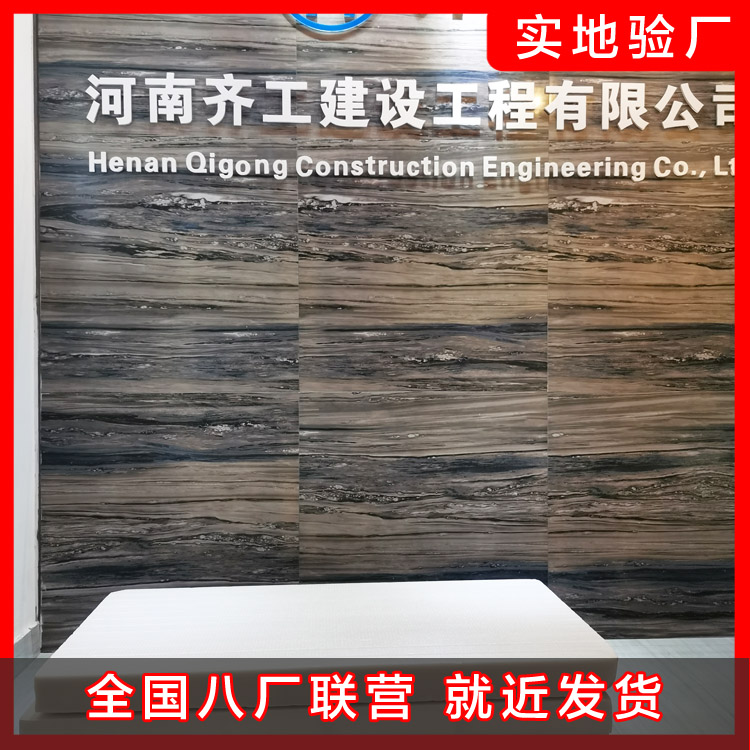 擠塑板有哪些是值得大家購買的優點？