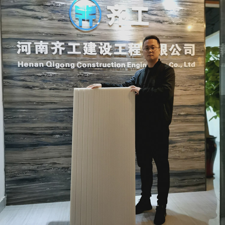 擠塑板的性能特點有哪一些