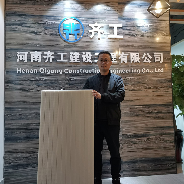 怎樣判斷齊工擠塑板的質量好壞？
