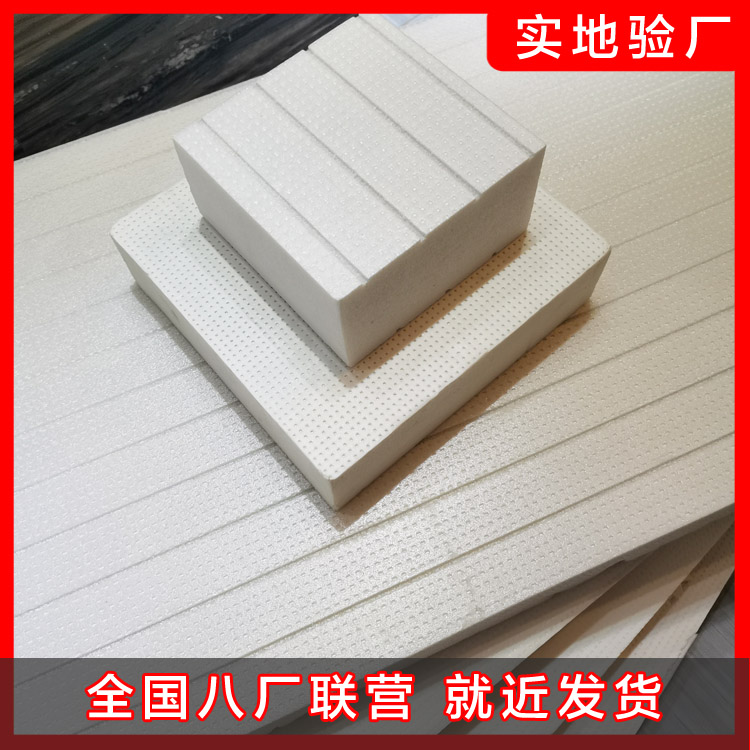 常見保溫板的優缺點分析