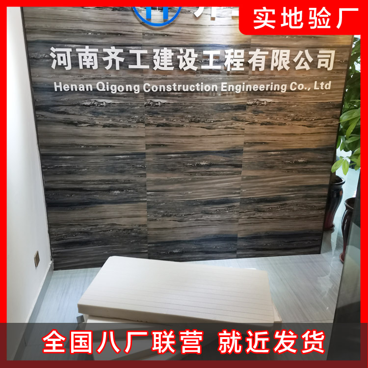 為什么外墻保溫板成為高空殺手？