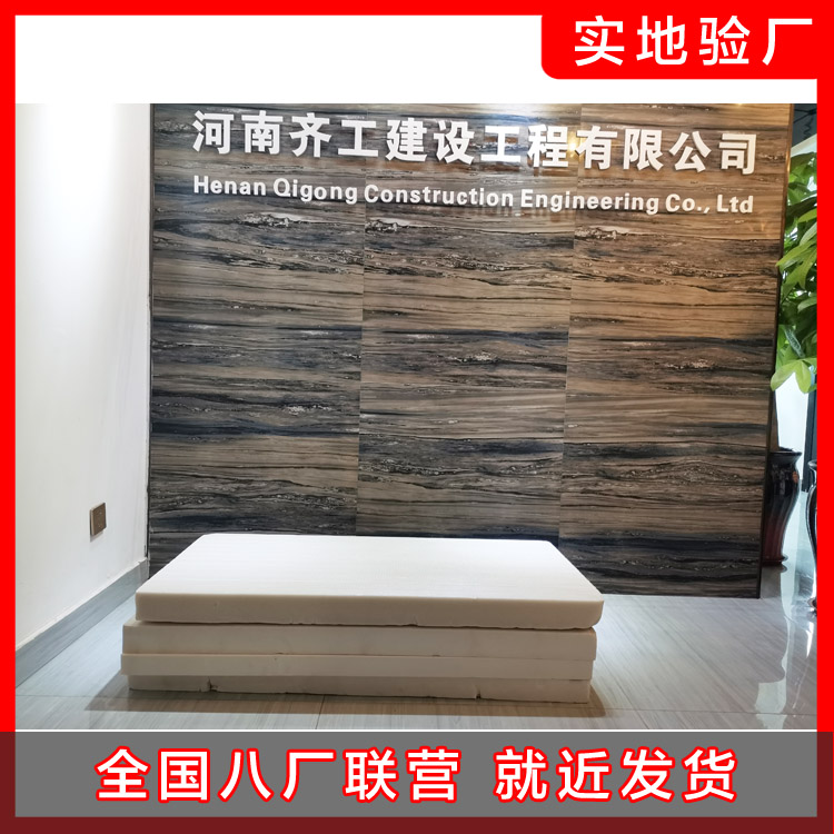 市售擠塑板價格走勢如何呢