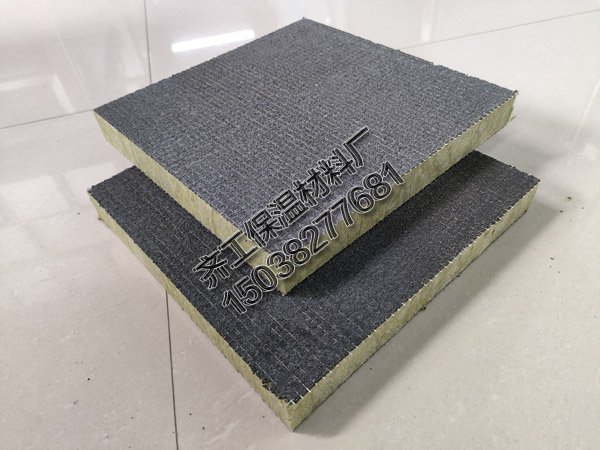 砂漿巖棉板供應(yīng)商