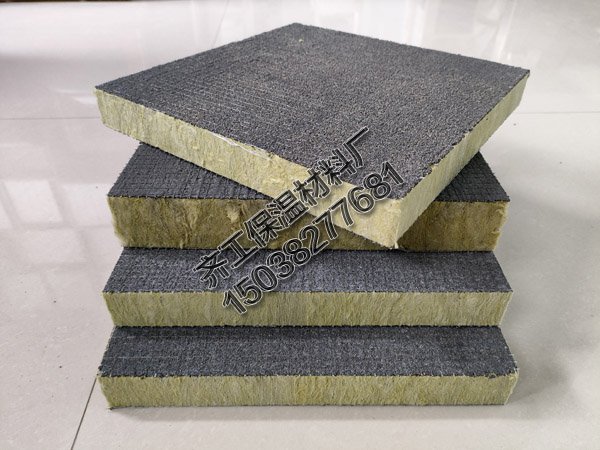幕墻隔音巖棉板