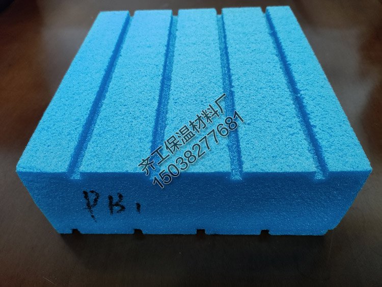 藍色擠塑板 藍色擠塑板