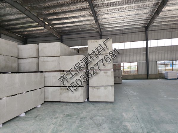 勻質板保溫板的優點有哪些？