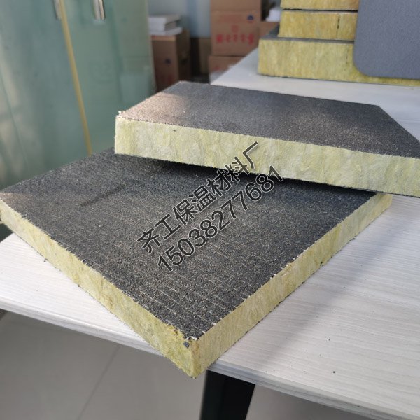 什么是復合抹面砂漿巖棉板？