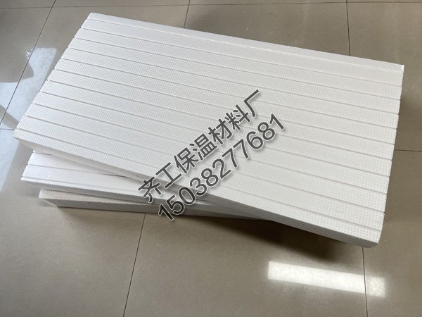 聊城擠塑板生產(chǎn)廠家的服務(wù)有哪些？